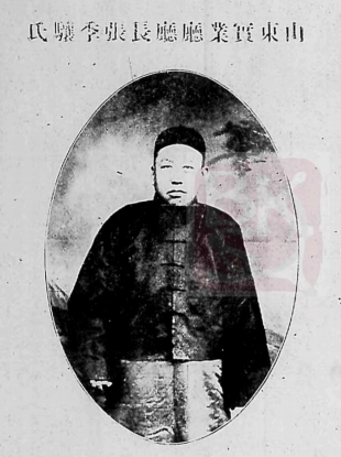 点击查看原图 图片 27.png