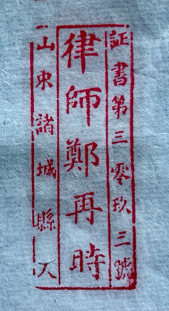 点击查看原图 图片 8.png