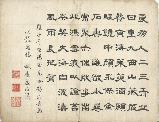 点击查看原图 图片 4.png