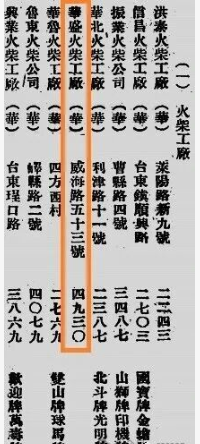 点击查看原图 2.png