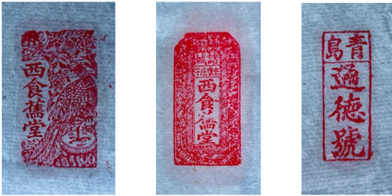 点击查看原图 2.png