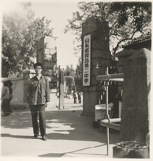 荣生丨青岛归去来（之五）