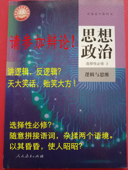 点击查看原图 图片 10.png