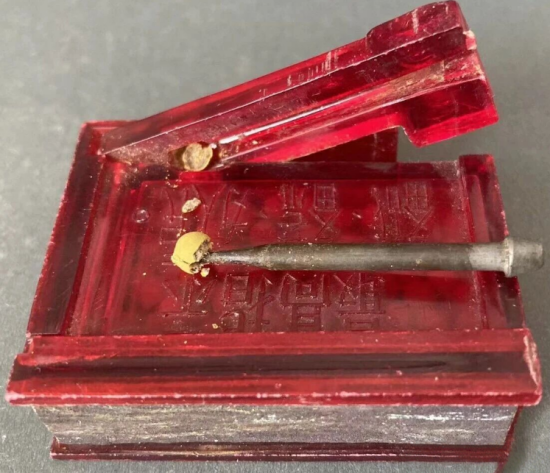 点击查看原图 20.png