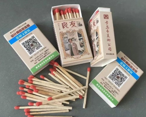 点击查看原图 4.png