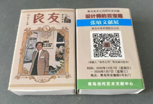 点击查看原图 3.png