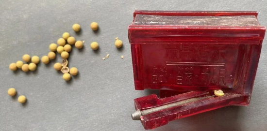 点击查看原图 16.png