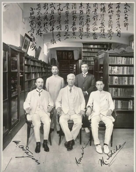 点击查看原图 合影.png