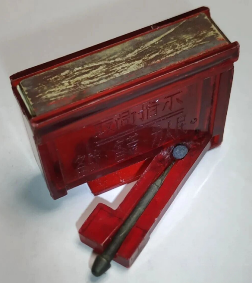 点击查看原图 10.png