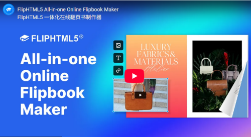 十个免费在线阅读杂志网站