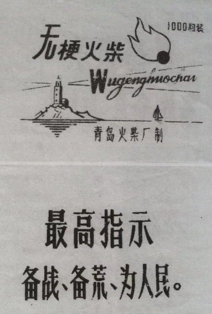 点击查看原图 11.png