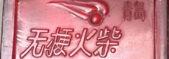 点击查看原图 5.png