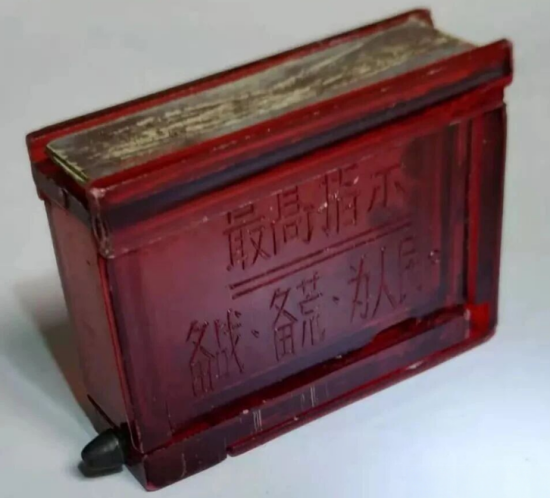 点击查看原图 7.png