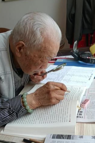 赵守高丨写在《忍翁心韵》校后