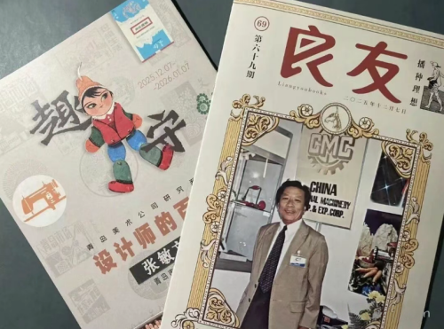 点击查看原图 2.png