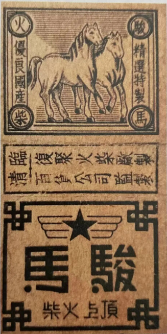 点击查看原图 7.png