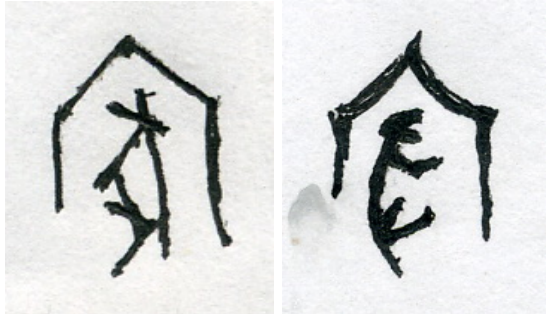 点击查看原图 42-43.png