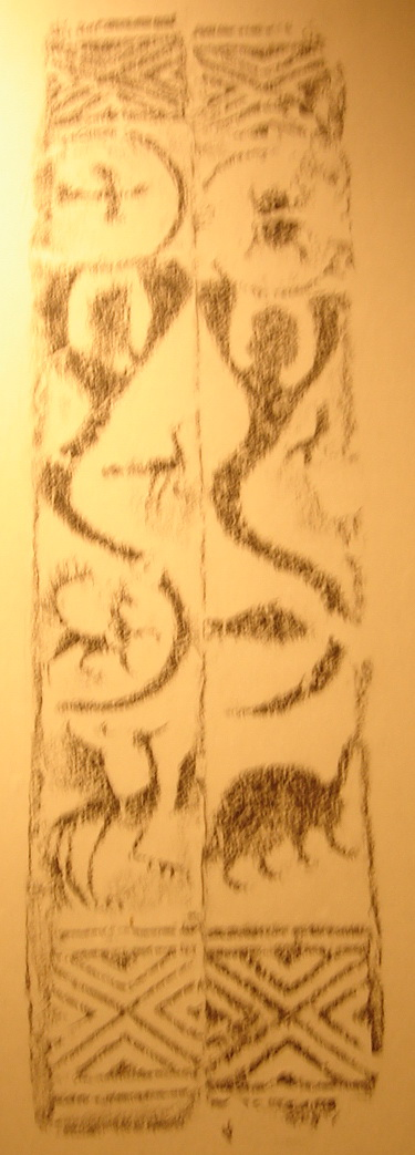 王晓强丨“王蕾藏汉代画像石、画像砖拓片的释文”前言