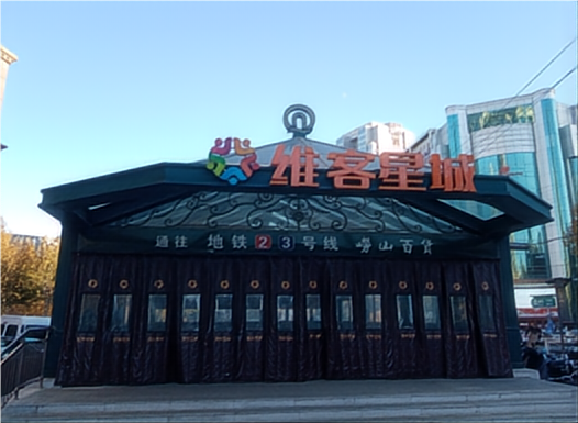 点击查看原图 2.png