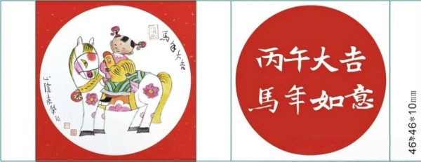 点击查看原图 5.jpg