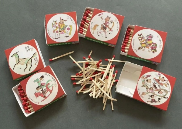 点击查看原图 9.jpg