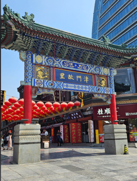 张宣丨梦游神州各地风景名胜三十六首（24）