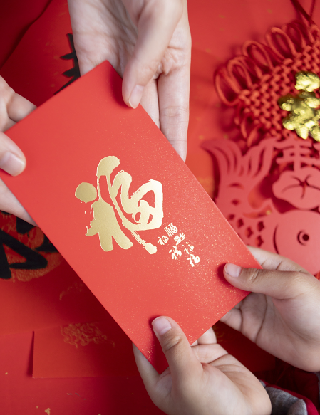 姚婉如丨澳洲孩子眼里的压岁钱