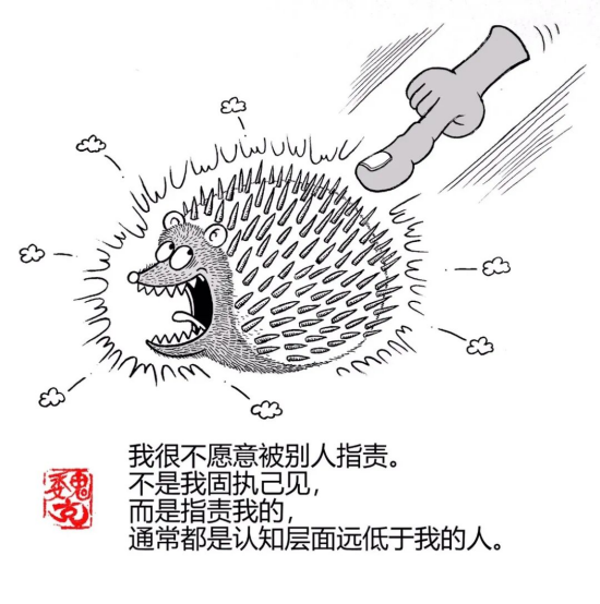 粥沫丨一言糖系列 · 民谣诗歌语录集（2025年度精粹之四）