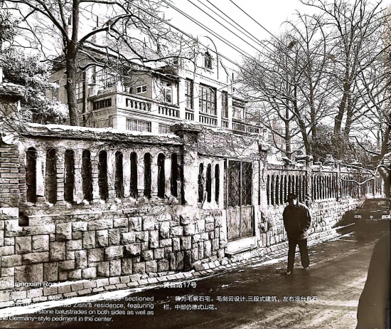 点击查看原图 7.jpg