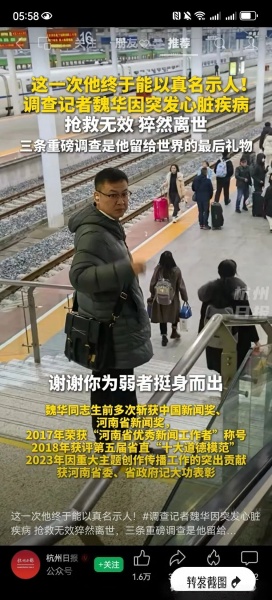 点击查看原图 6.jpg