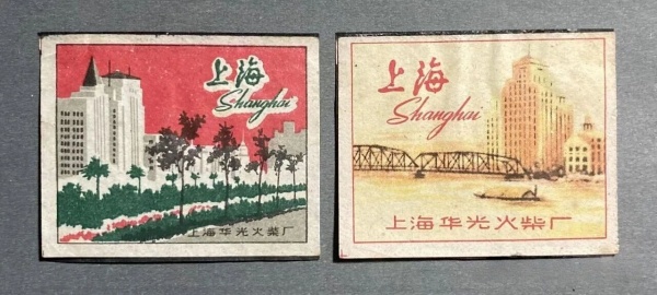 点击查看原图 6.jpg