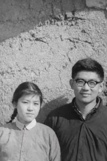 沈保立丨我的翡翠婚