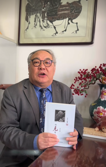 点击查看原图 QQ20260330-202352.png