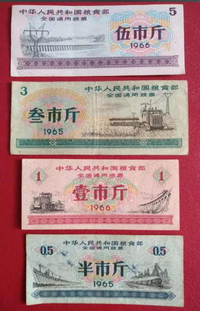 文健丨地瓜干的故事