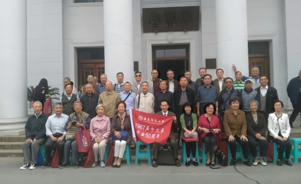 点击查看原图 微信图片_20260401095123_1506_13_副本.jpg