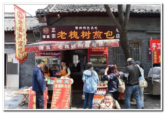 点击查看原图 5.jpg