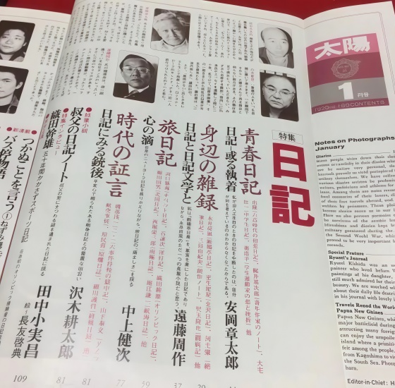 点击查看原图 5.jpg