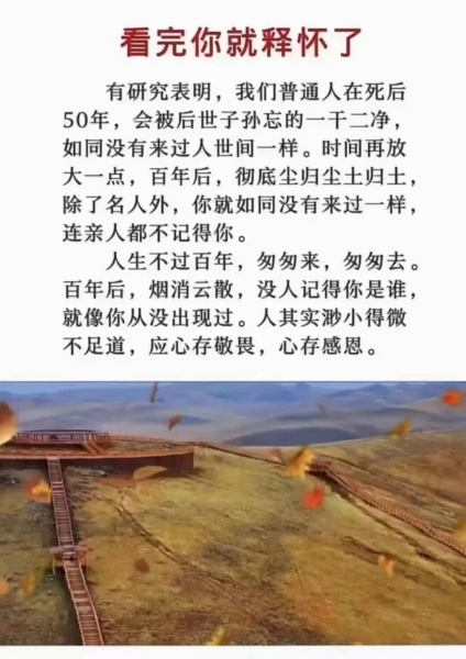 点击查看原图 6.jpg