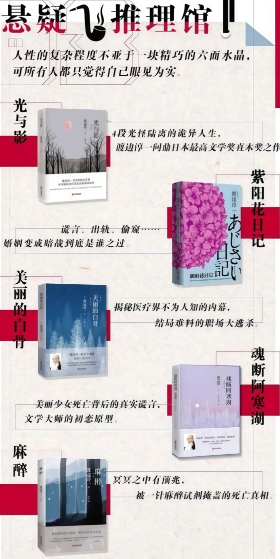 点击查看原图 6.jpg