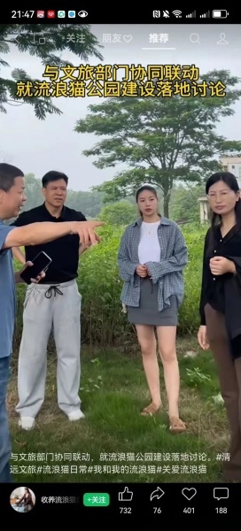 点击查看原图 13-2.jpg