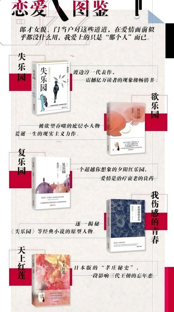 点击查看原图 9.jpg