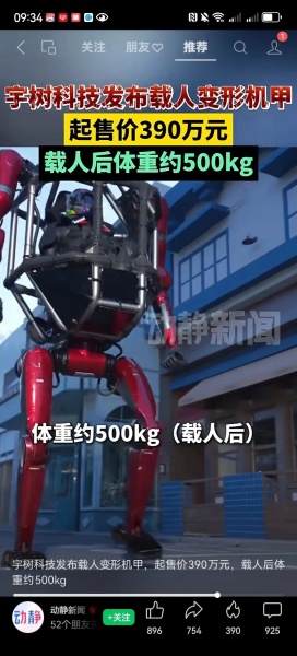 点击查看原图 0526-1.jpg