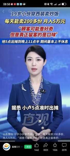 点击查看原图 11.jpg