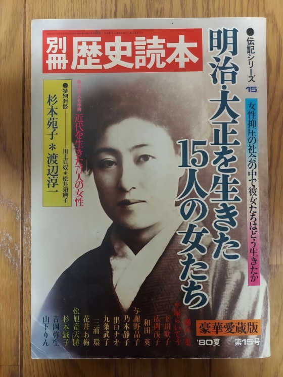 点击查看原图 17.jpg