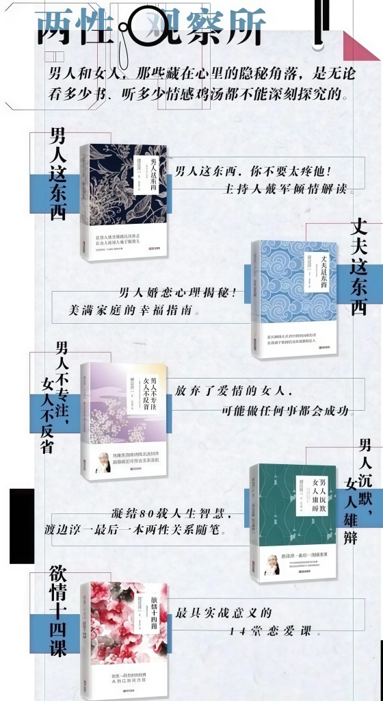 点击查看原图 16.jpg