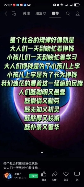 点击查看原图 8.jpg