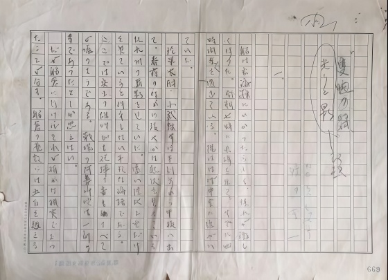 点击查看原图 8.jpg