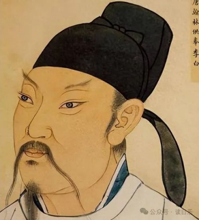 于学周丨在白骨如麻的乱世，他还要强颜欢笑：读李白一首“应酬诗”