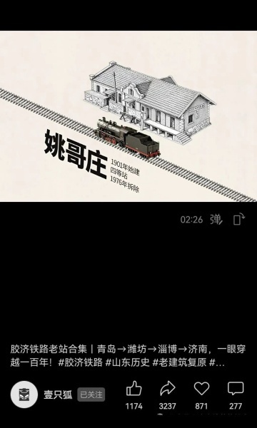点击查看原图 1.jpg