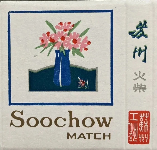 点击查看原图 5.jpg